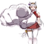 Denotilia's Avatar